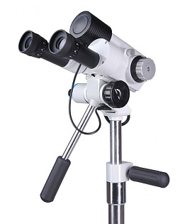 Микромед КС-1-300LED 